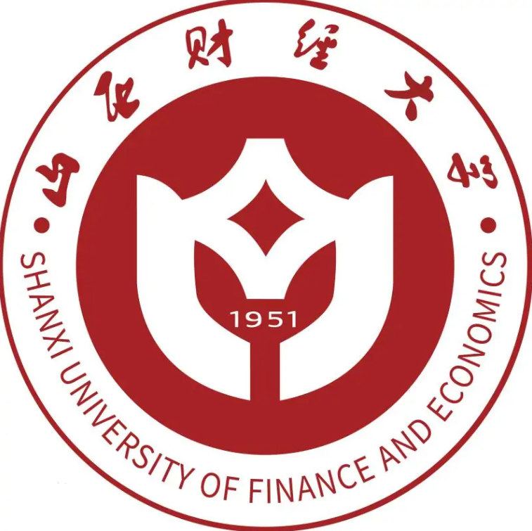 山西财经大学一流本科专业建设点名单（国家级+省级）