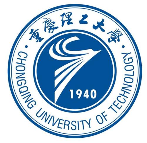 重庆理工大学一流本科专业建设点名单（国家级+市级）