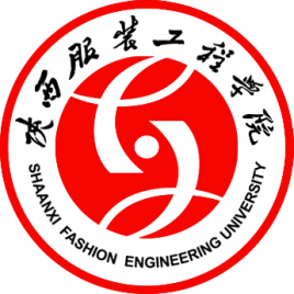 陕西服装工程学院一流本科专业建设点名单（省级）
