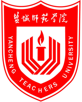盐城师范学院一流本科专业建设点名单（国家级+省级）