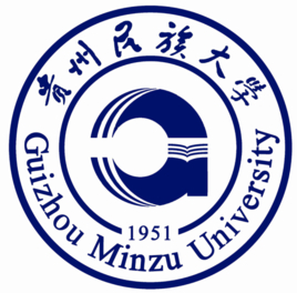 贵州民族大学一流本科专业建设点名单（国家级+省级）