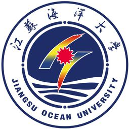 江苏海洋大学一流本科专业建设点名单（国家级+省级）