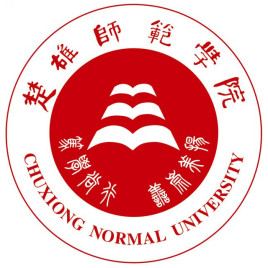 楚雄师范学院一流本科专业建设点名单（国家级+省级）
