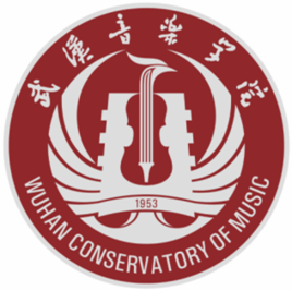 武汉音乐学院一流本科专业建设点名单（国家级+省级）