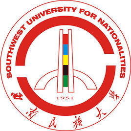 西南民族大学一流本科专业建设点名单（国家级+省级）