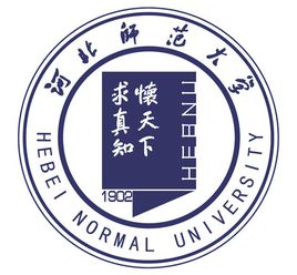 河北师范大学一流本科专业建设点名单（国家级+省级）
