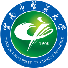 云南中医药大学一流本科专业建设点名单（国家级+省级）