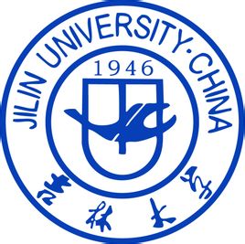 吉林大学一流本科专业建设点名单（国家级+省级）