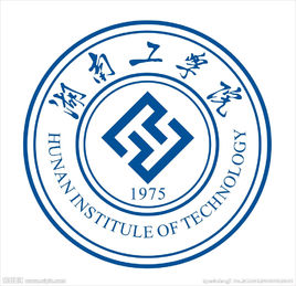 湖南工学院一流本科专业建设点名单（国家级+省级）