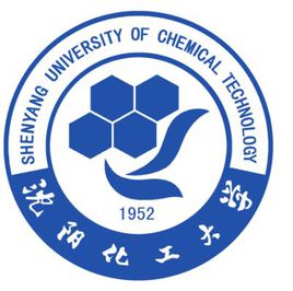 沈阳化工大学一流本科专业建设点名单（国家级+省级）