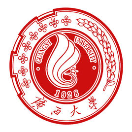 广西大学一流本科专业建设点名单（国家级+自治区级）