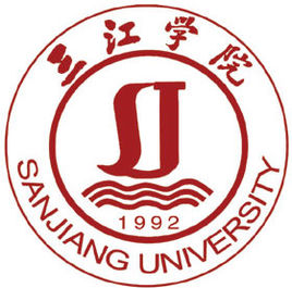 三江学院一流本科专业建设点名单（国家级+省级）