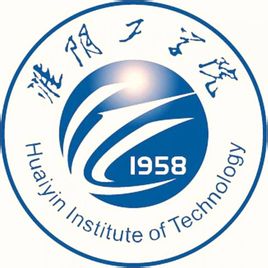 淮阴工学院一流本科专业建设点名单（国家级+省级）
