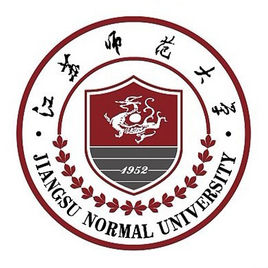 江苏师范大学一流本科专业建设点名单（国家级+省级）