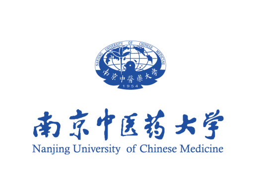 南京中医药大学一流本科专业建设点名单（国家级+省级）