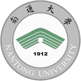 南通大学一流本科专业建设点名单（国家级+省级）