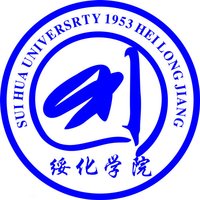 绥化学院一流本科专业建设点名单（国家级+省级）