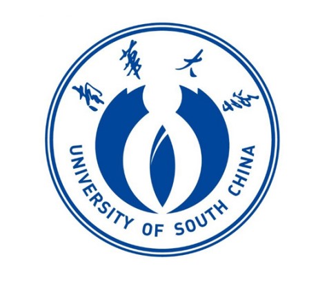 南华大学一流本科专业建设点名单（国家级+省级）