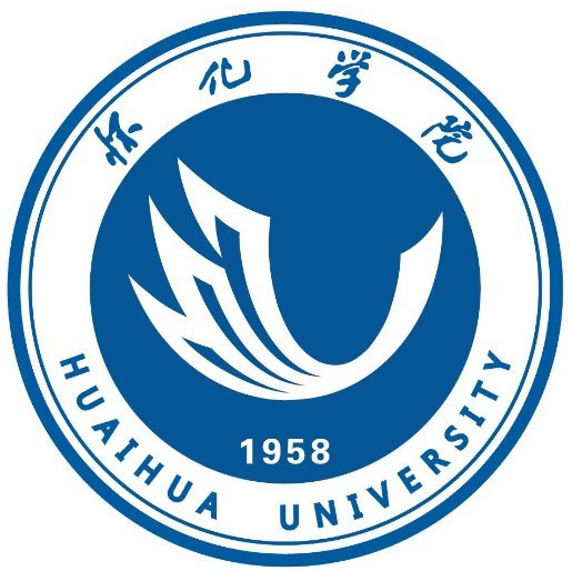 怀化学院一流本科专业建设点名单（国家级+省级）