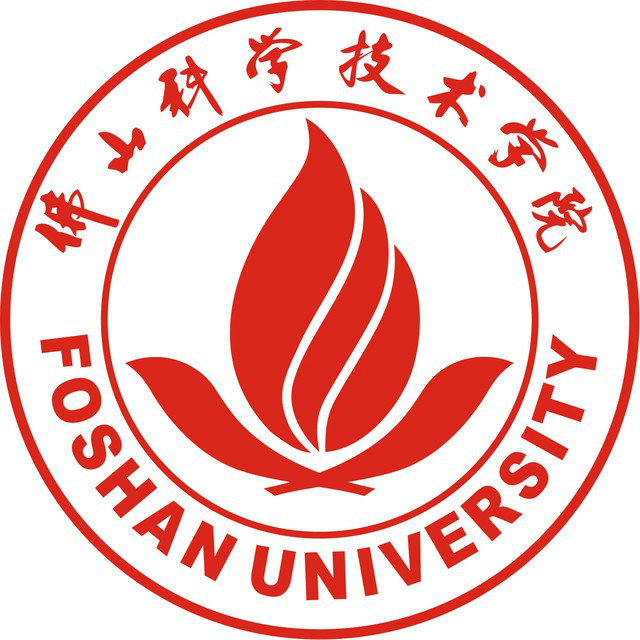 佛山科学技术学院一流本科专业建设点名单（国家级+省级）