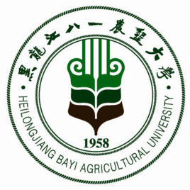 黑龙江八一农垦大学一流本科专业建设点名单（国家级+省级）