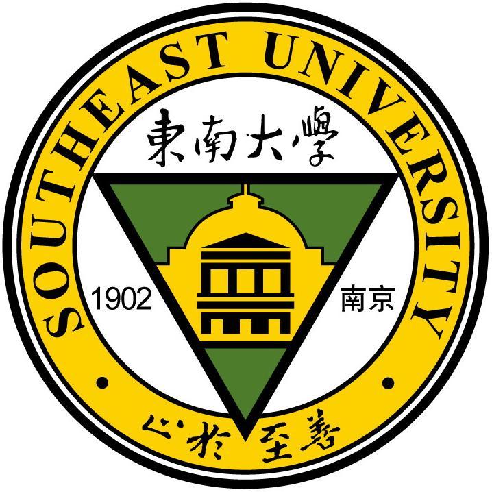东南大学一流本科专业建设点名单（国家级+省级）