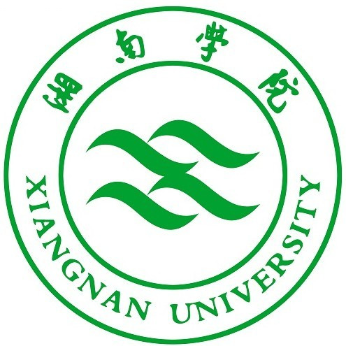 湘南学院一流本科专业建设点名单（国家级+省级）