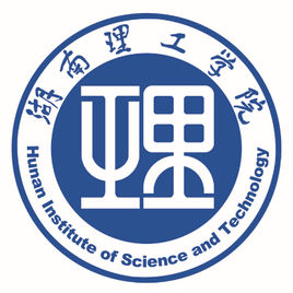 湖南理工学院一流本科专业建设点名单（国家级+省级）