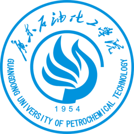 广东石油化工学院一流本科专业建设点名单（国家级+省级）