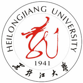 黑龙江大学一流本科专业建设点名单（国家级+省级）