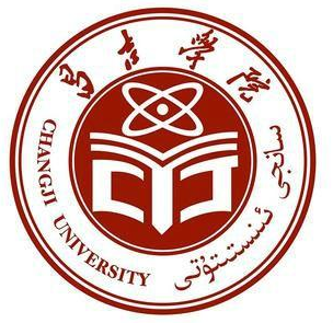 昌吉学院一流本科专业建设点名单（国家级+自治区级）