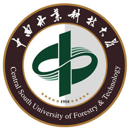 中南林业科技大学一流本科专业建设点名单（国家级+省级）