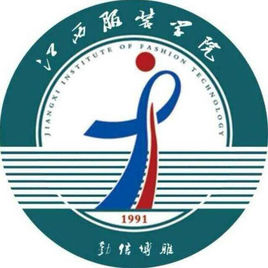 江西服装学院一流本科专业建设点名单（国家级+省级）