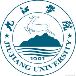九江学院一流本科专业建设点名单（国家级+省级）