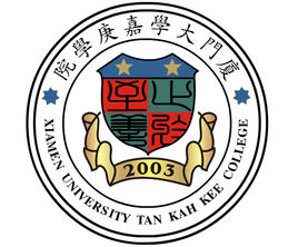 厦门大学嘉庚学院一流本科专业建设点名单（省级）