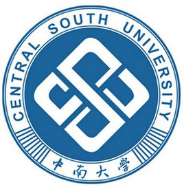 中南大学一流本科专业建设点名单（国家级+省级）