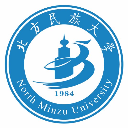 北方民族大学一流本科专业建设点名单（国家级+自治区级）