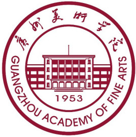 广州美术学院一流本科专业建设点名单（国家级+省级）