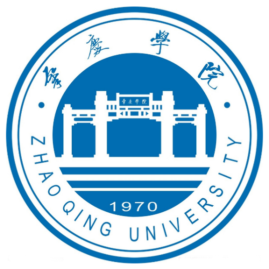 肇庆学院一流本科专业建设点名单（省级）