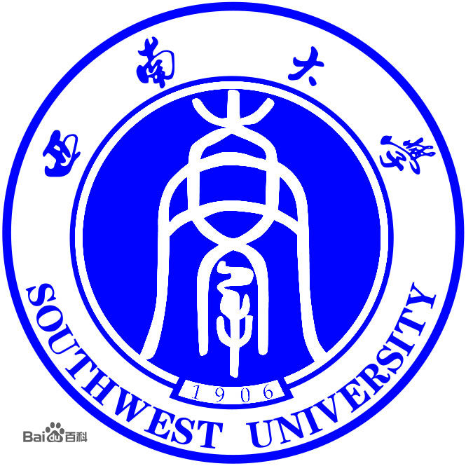 西南大学一流本科专业建设点名单（国家级+市级）