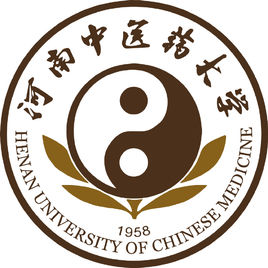 河南中医药大学一流本科专业建设点名单（国家级+省级）