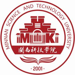 闽南科技学院一流本科专业建设点名单（省级）