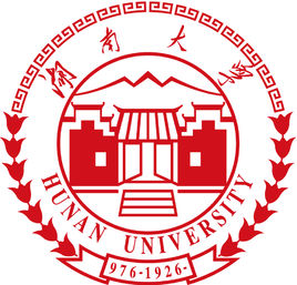 湖南大学一流本科专业建设点名单（国家级+省级）