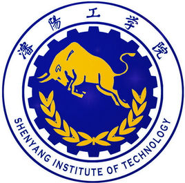 沈阳工学院一流本科专业建设点名单（国家级+省级）