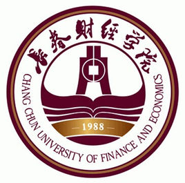 长春财经学院一流本科专业建设点名单（国家级+省级）