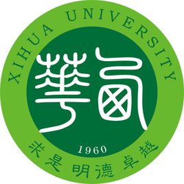 西华大学一流本科专业建设点名单（国家级+省级）