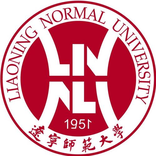 辽宁师范大学一流本科专业建设点名单（国家级+省级）