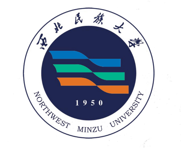 西北民族大学一流本科专业建设点名单（国家级+省级）
