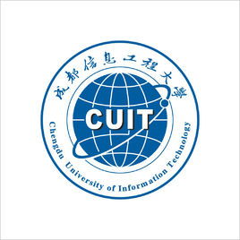 成都信息工程大学一流本科专业建设点名单（国家级+省级）