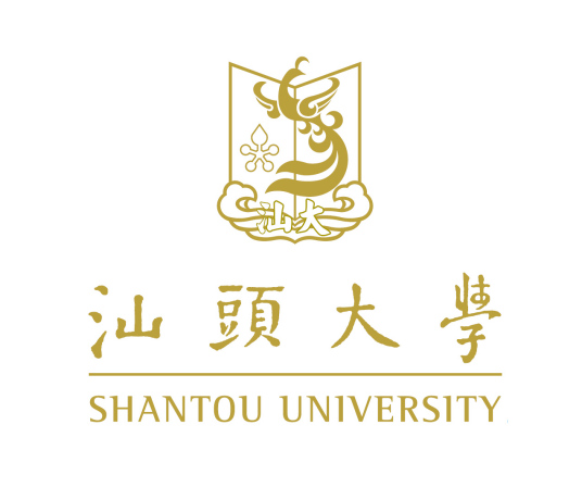 汕头大学一流本科专业建设点名单（国家级+省级）